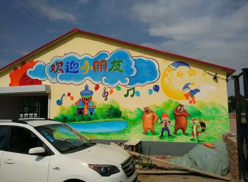 承接墙体绘画