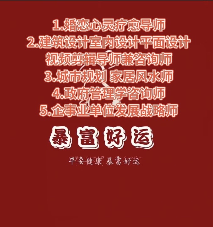 【学设计学工资超级高前景好】