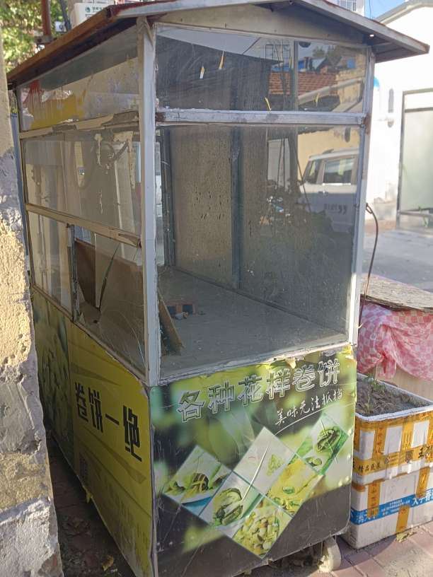 电视挂架50元  ，摆摊车、小吃车500元，家电上门维修，电话：15204851961