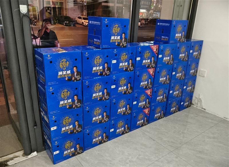 澜圣威苦荞啤酒市区业务
